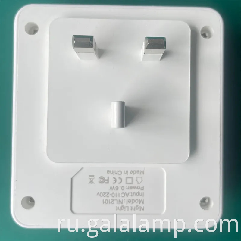 Ультра -яркий датчик движения настенная лампа для безопасности